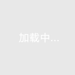 NBA新賽季常規(guī)賽明日揭幕，四強率先亮相：雷霆主場對陣火箭，勇士客戰(zhàn)湖人